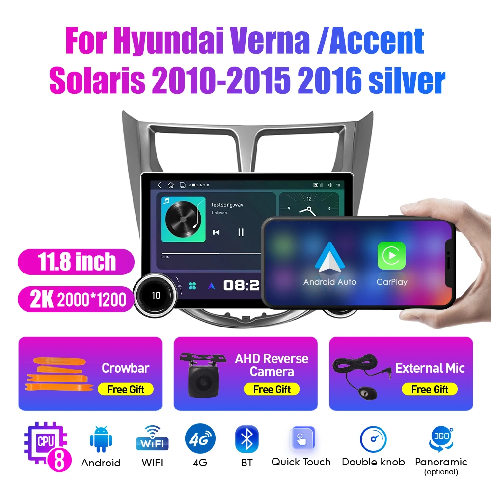 Autoradio Android Auto Carplay, 11.8 pouces, 2K, double boutons, 2 Din, lecteur vidéo, limitation DVD, Honda Verna 2010-2016