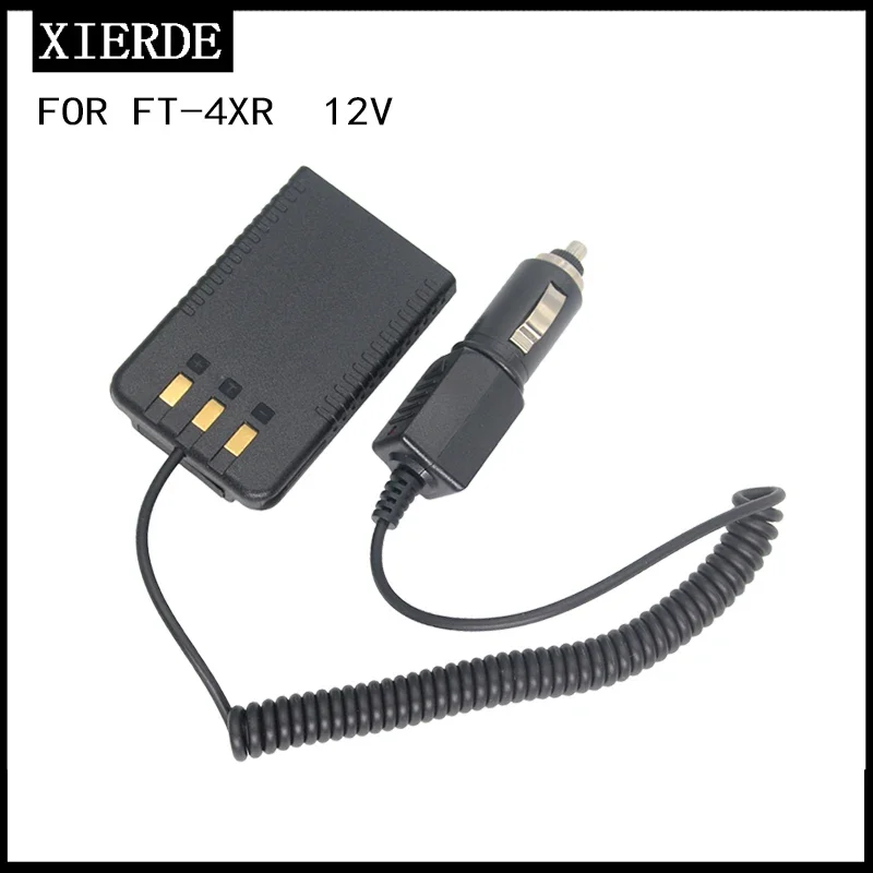 

XIERDE For Yaesu FT-4XR Radio Battery Eliminator 12/24V Electricity Supplied by Car Cigarette Lighter Cigarette Lighter