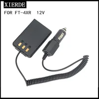 XIERDE For Yaesu FT-4XR Radio Battery Eliminator 12/24V Electricity Supplied by Car Cigarette Lighter Cigarette Lighter