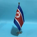 Silver metal rod