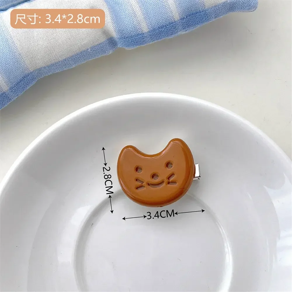 Variant: NO.14-cat gm
