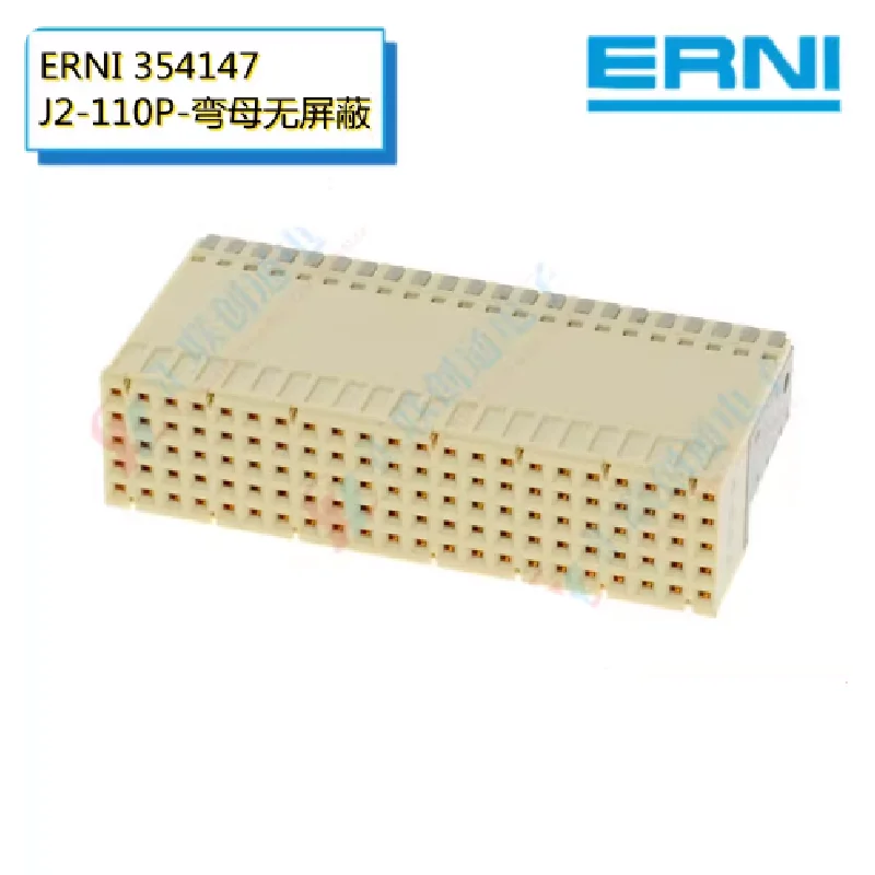 

1 шт./лот ERNI Electronics 354147 Разъем для межплатного соединения CPCI, шаг 2.0, неэкранированный, 110P, с изогнутыми контактами, гнездо J2 типа B