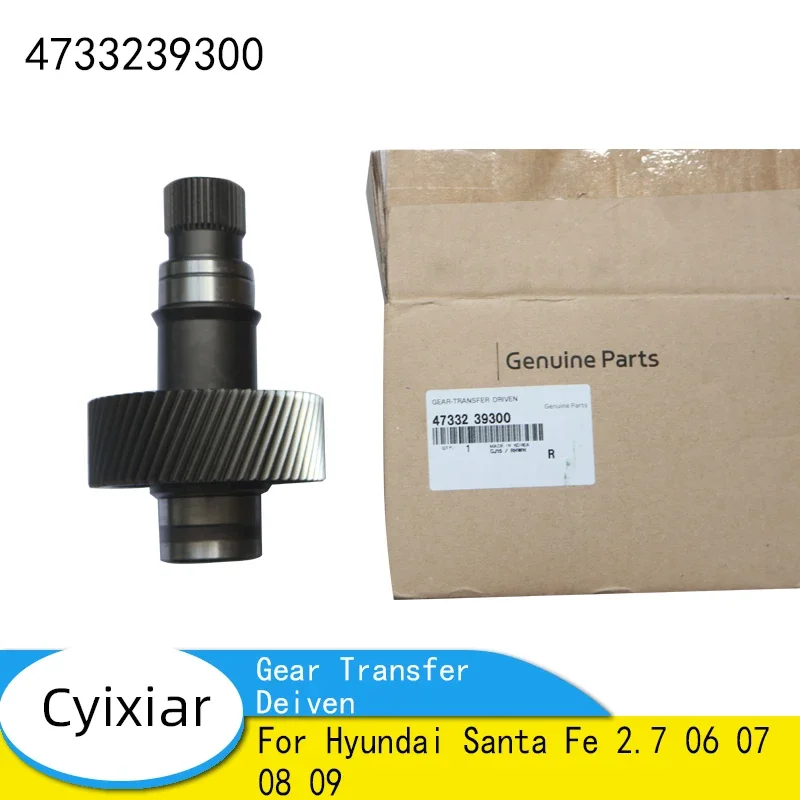 Gear Transfer Deiven For Hyundai Santa Fe 2.7 06 07 08 09 4733239300 47332-39300