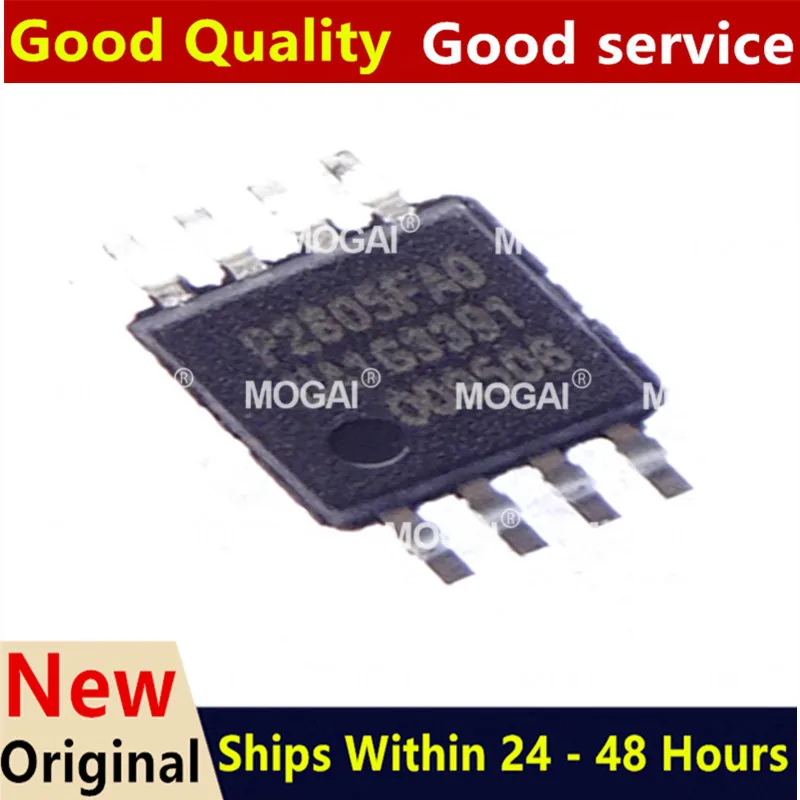(5 шт.) Новый P2805FAO P2805FA0 P2805MF P2805 msop
