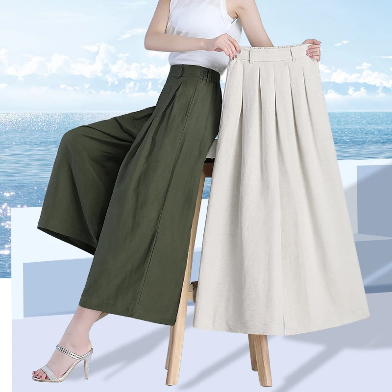 Linen Nine-Point Wide Leg Pants Women's 2024 Spring Thin Pants Skirt High Waist Eight-Point PantsCasual Loose Pants Cotton Linen