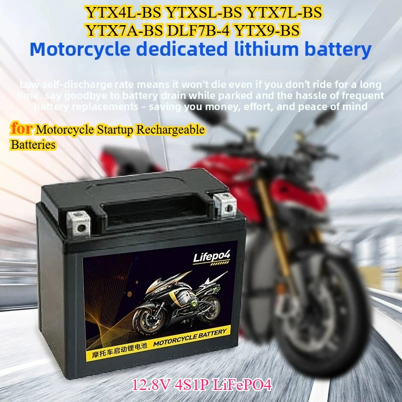 

New YTX4L-BS YTXSL-BS YTX7L-BS YTX7A-BS DLF7B-4 YTX9-BS 12.8V 4S1P LiFePO4 Battery for Motorcycle Startup Rechargeable Batteries