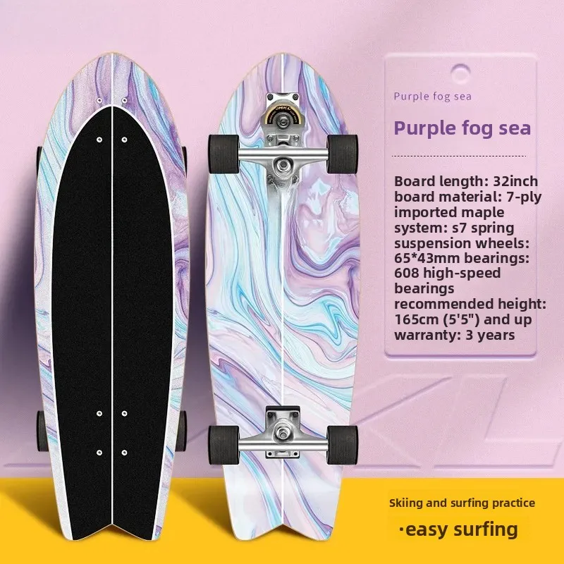 Land Surfboard, Beginner & Adult Professional Surfskate for City Cruising