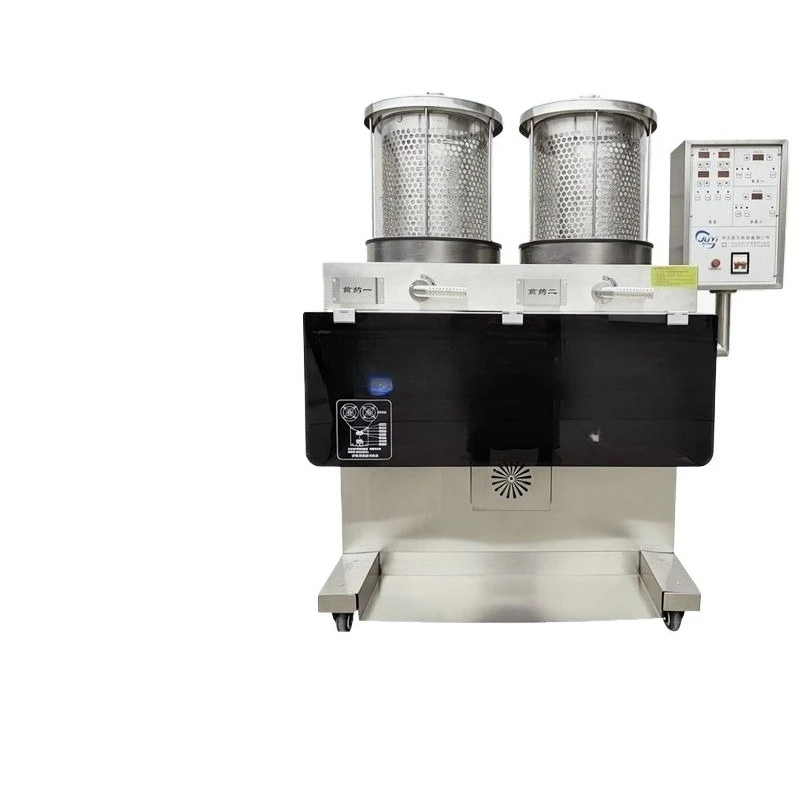 Automatic decoction packaging machine