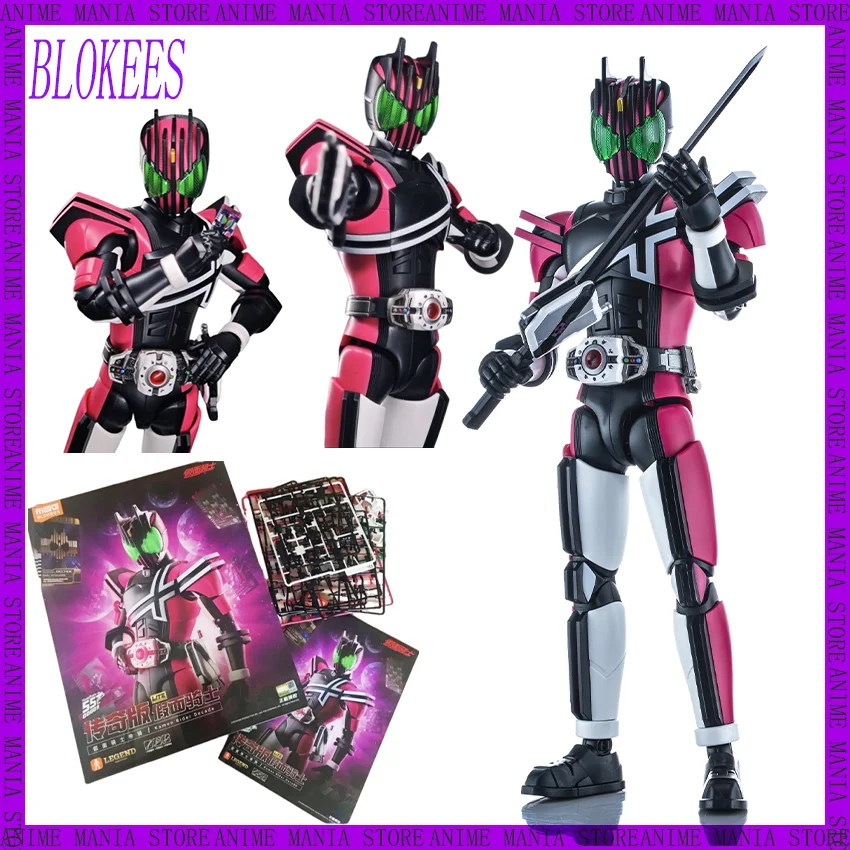 #8 Latest Scale Model Kits Updates