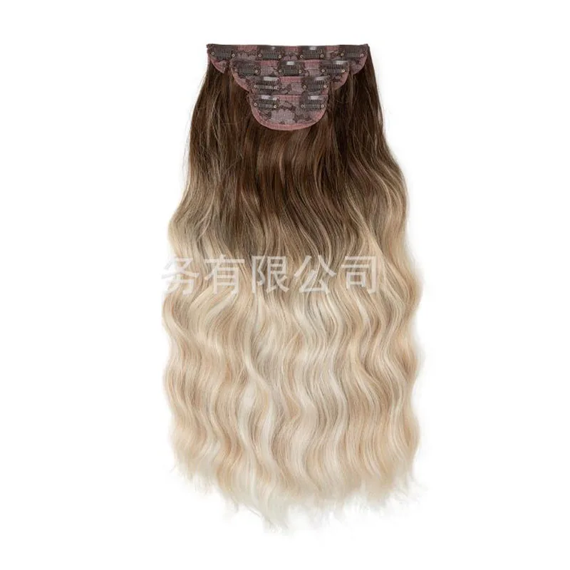 Daily Style, New Hot Selling Women's Wavy Hair, Increasing Hair Volume, 4-piece Wig Set