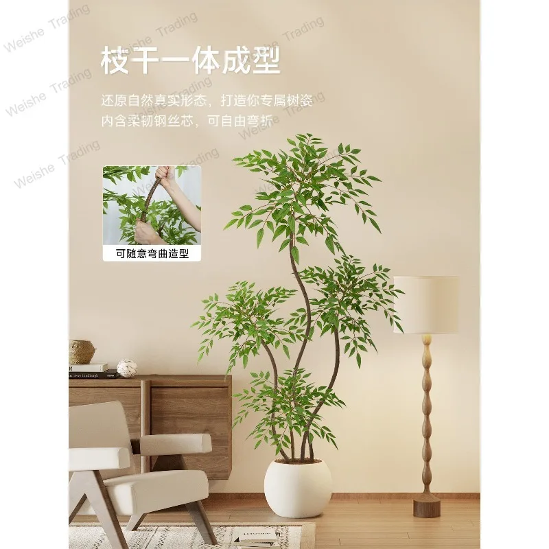 

Green simulation Nantian bamboo indoor advanced sense potted plant decoration ornament living room bionic plant floor modeling