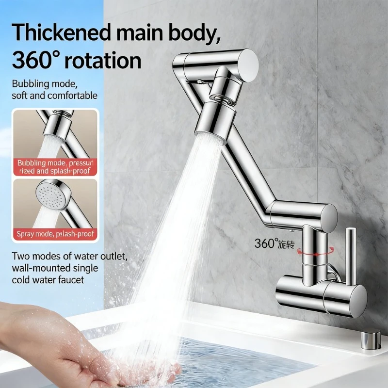 

Wall-mounted Single Cold Water Faucet Adjustable Rotation Kitchen Sink Dishwashing Basin Faucet Balcony Mop Pool Tap