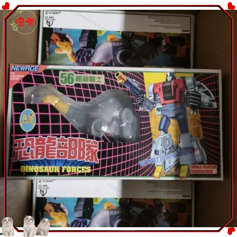 

There Are Stocks of NA Silt H56 Deformation Toys G1 Machine Dinosaur Machinery Car Small Proportion Collection Gifts