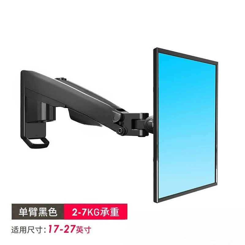 Braket Monitor Pengangkat Dinding Rak Layar Komputer Gantung Dinding Tekanan Udara Teleskopik Putar