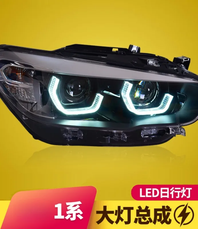 Specially designed for imported 15-18 model year 1 series imported 2 near 4 distance LED lens headlight assembly (1 pair)