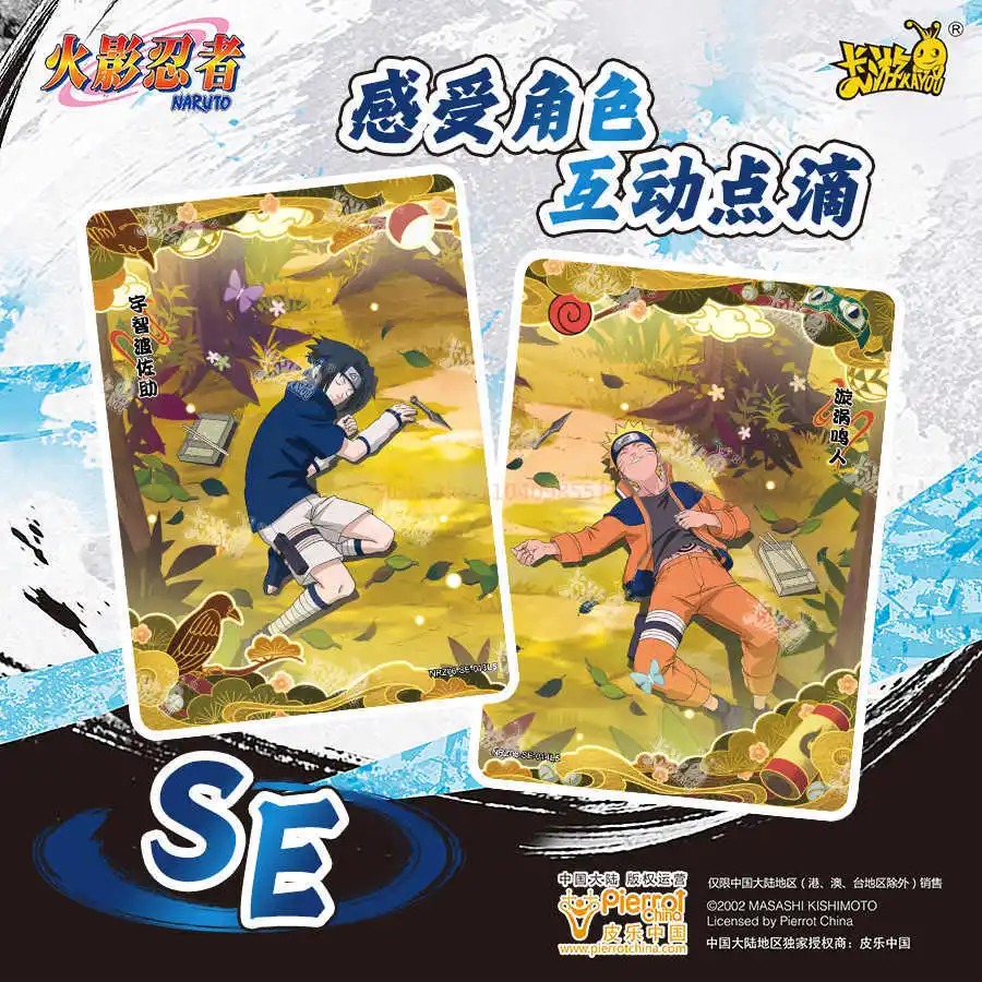 NEW Genuine Kayou Naruto Cards Fight Chapter Flash Sp Cards Or Card Anime Characters Collection Card Child Kids Gifts