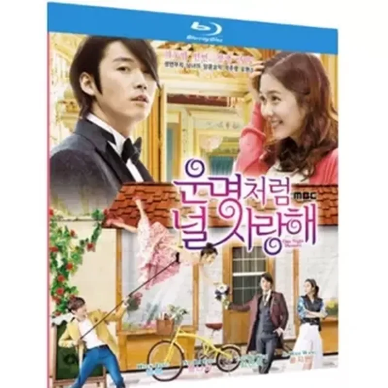 

BD Blu-ray Disc Super High Definition Korean Drama I Am Destined to Love You Korean Version 3 Discs Zhang He Zhang Nala