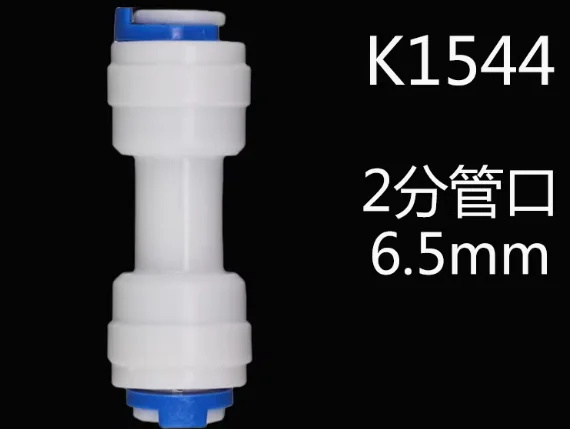 

CNC wireless probe, machining center, lathe, 3D detection, edge finder, online detection, infrared GP-800