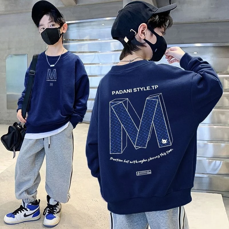 

2025 New 8-10 Years Old Boys' Middle-Large Kids Loose Fit Fleece Lined Crewneck Sweatshirt - Autumn, Spring & Winter Stylish Top