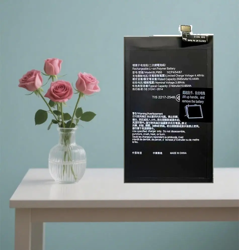 

Для Oppo Find N2 складной надежный источник питания большой емкости BLP955 аккумулятор мобильного телефона 2740 мАч