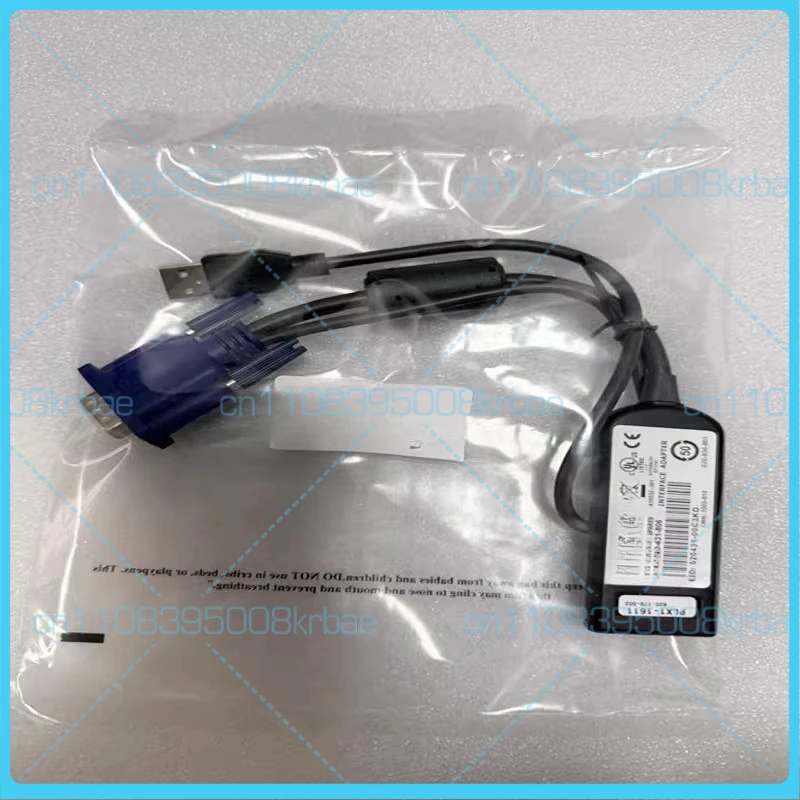 

Адаптер интерфейса KVM USB2 для HP (1 шт. в упаковке) AF603A 410532-001