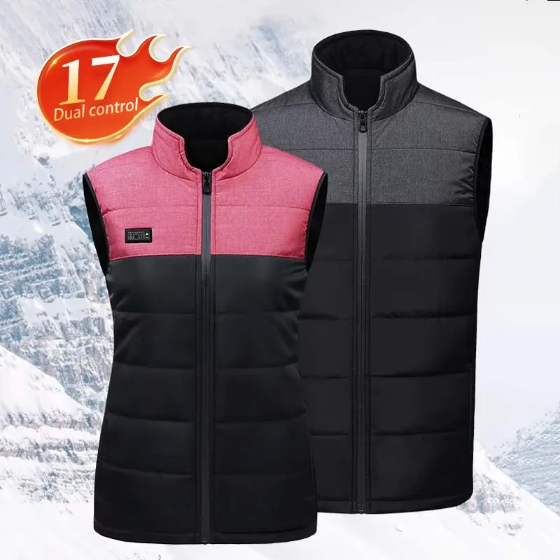 Winter men and women's stand-up collar high-tech heating vest electric heating cotton smart vest heating outdoor warmth