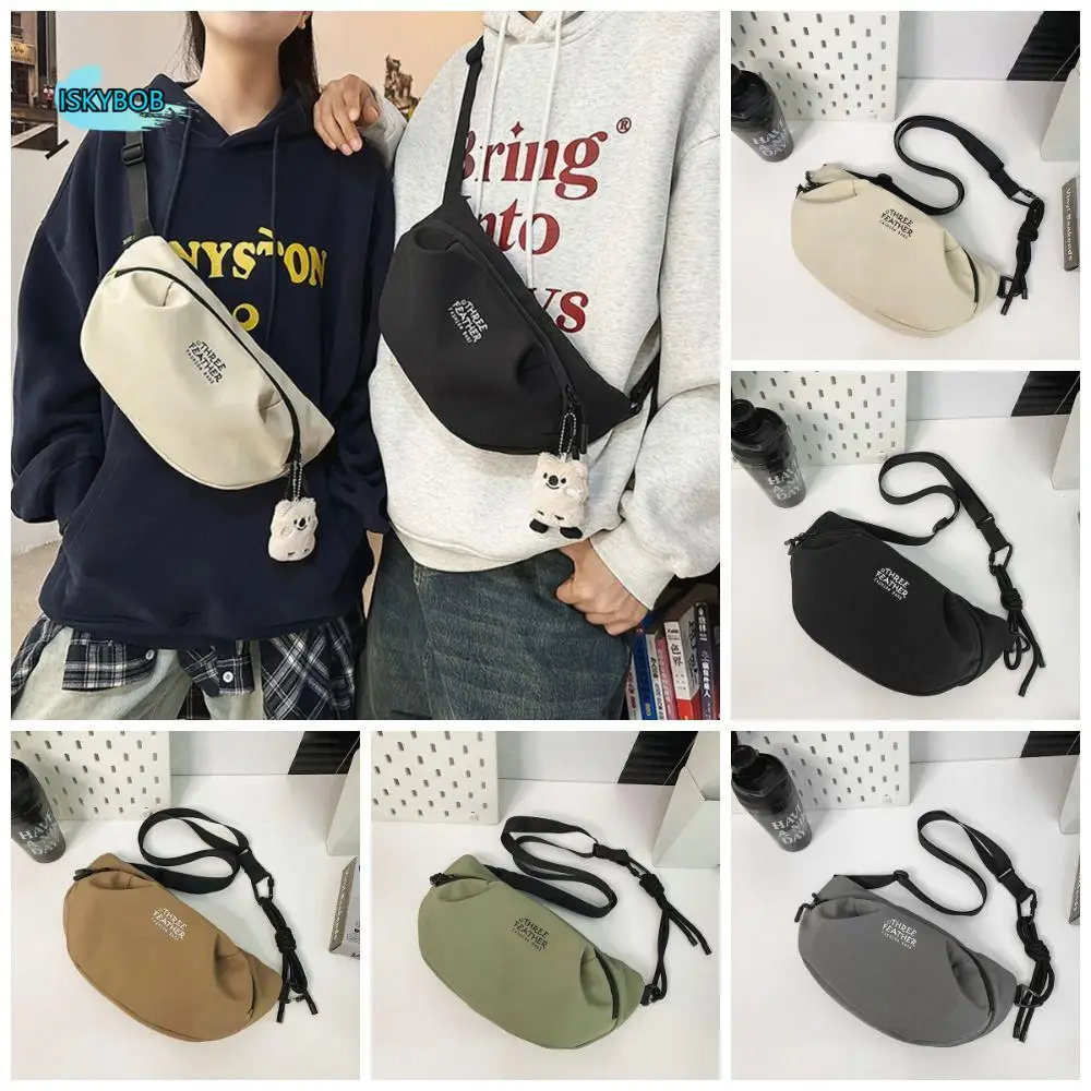

Trendy Casual Male Chest Bag Adjustable Strap Multifunctional Nylon Waist Bag Large Capacity Zipper Single Shoulder Bag Outdoor