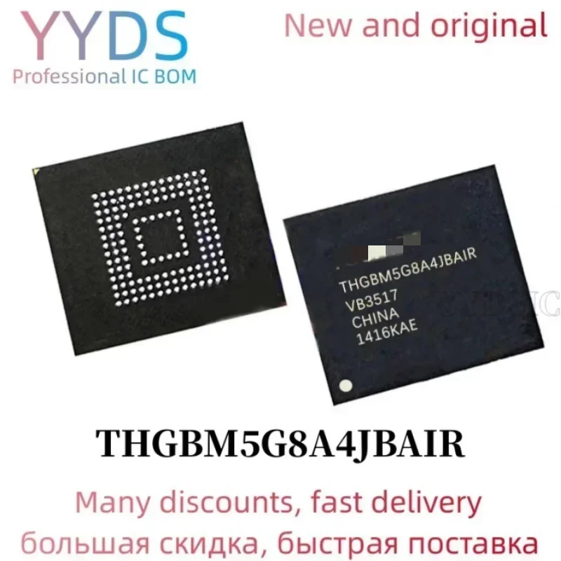 

100% новый оригинальный THGBM5G8A4JBAIR EMMC для хранения 32 ГБ 153 шарика