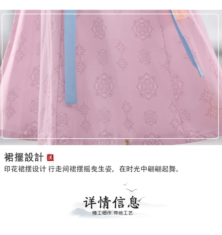 Chinese Dress Original Tang Dynasty Modern Hanfu Printed Spring Summer Round Neck Daily Traditional Women'S Cosplay Red Clothing view 4
