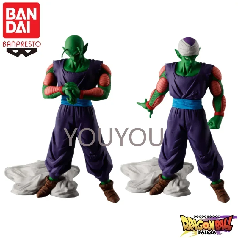 

В наличии: Оригинальная фигурка Bandai Banpresto Dragon Ball Solid Edge Works The Vol 13 Piccolo, абсолютно новая, в коробке.