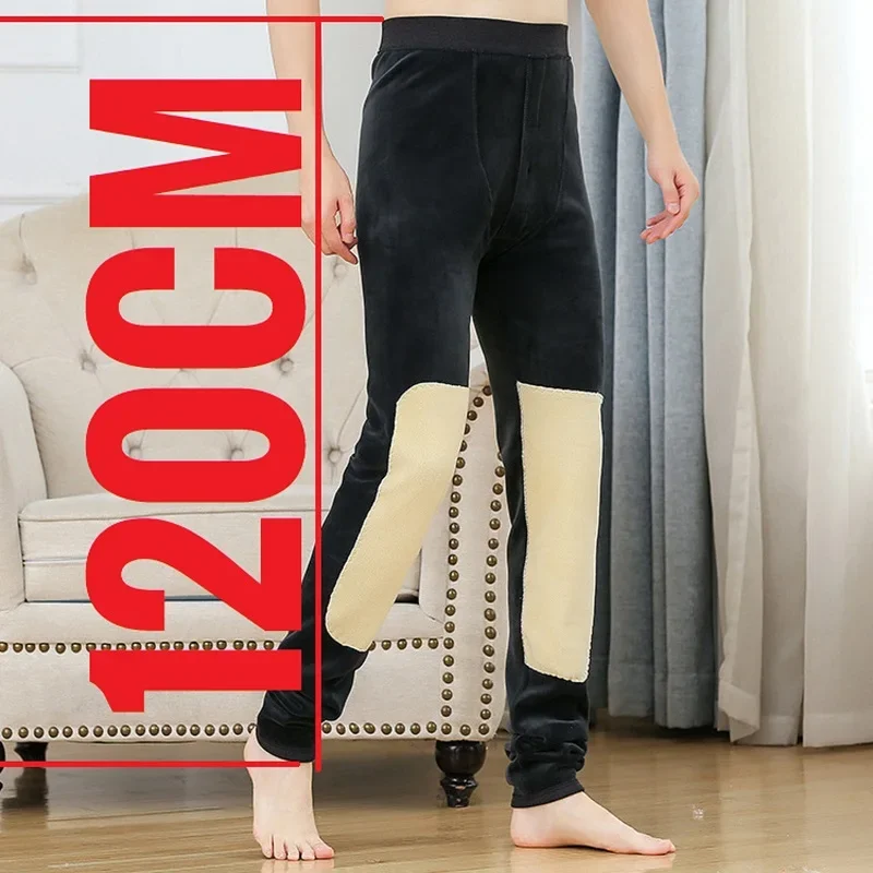 190-200cm Thermal Underwear Men Long Fleece Warm Underpants Male Big Tall People Extral Length 120cm Winter Heated Johns Pants