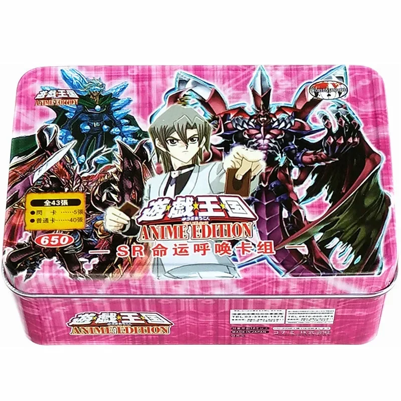 Yu-Gi-Oh Collectible Battle Card SR Destiny Calling Card Group Dragon Knight D Destiny Hero Blood Demon D Doctrinal Man Demon