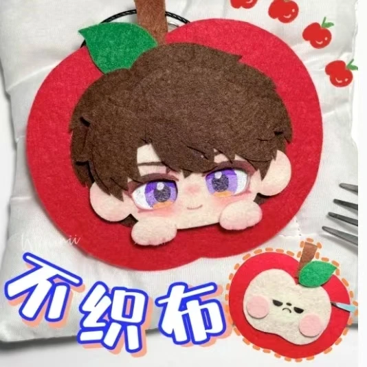 Anime Love and Deepspace Caleb Cosplay Non-woven Fabric Apple Maumet Keychain Cartoon Non Woven Keyring Satchel Pendant Xmas