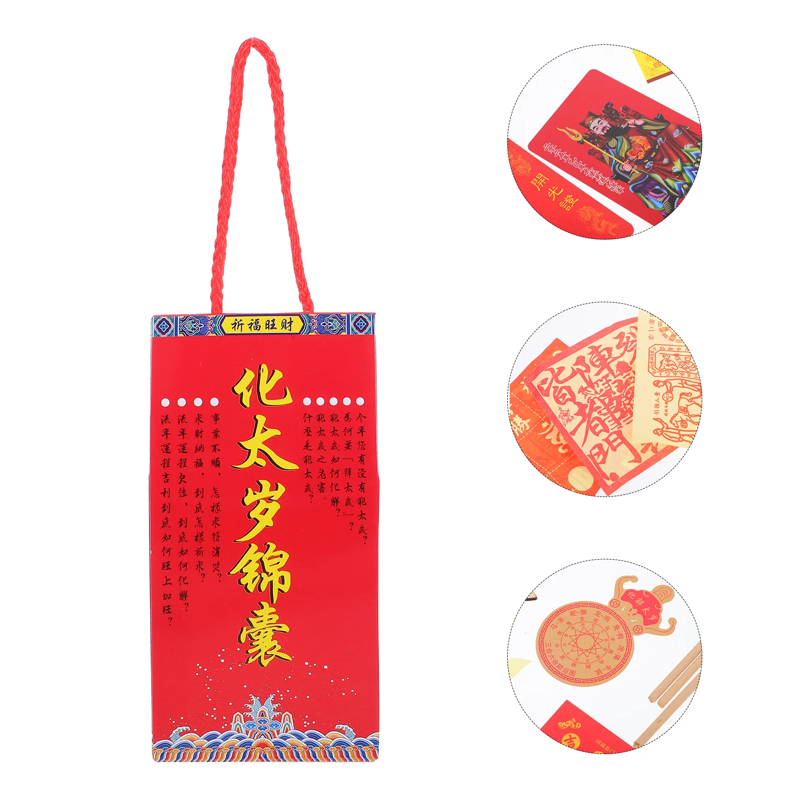 

Chinese Lucky Bag 2025 Taisui Amulet Card Feng Shui Wealth Card Good Luck Sachet Charm Car Hanging Fortune Pendant For Wealth Pr