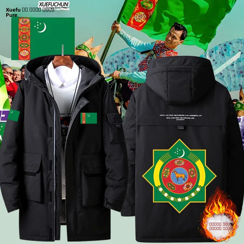 

Куртка с логотипом Туркменистана, повседневная, из полиэфирного волокна, экологичная, не требующая глажки, теплая, утолщенная, с длинными рукавами