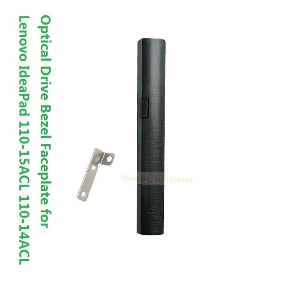 

Безель оптического привода, передняя панель, лицевая панель, крышка, хвостовой монтаж, металлический кронштейн с крючком для Lenovo IdeaPad 110-14ACL 110-15ACL