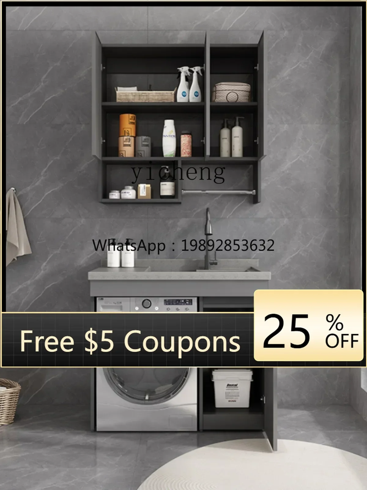 

Alumimum Wash Wardrobe Integrated Washing Machine Cabinet Partner Combination Integrated Platform Basin Bathroom Cabinet