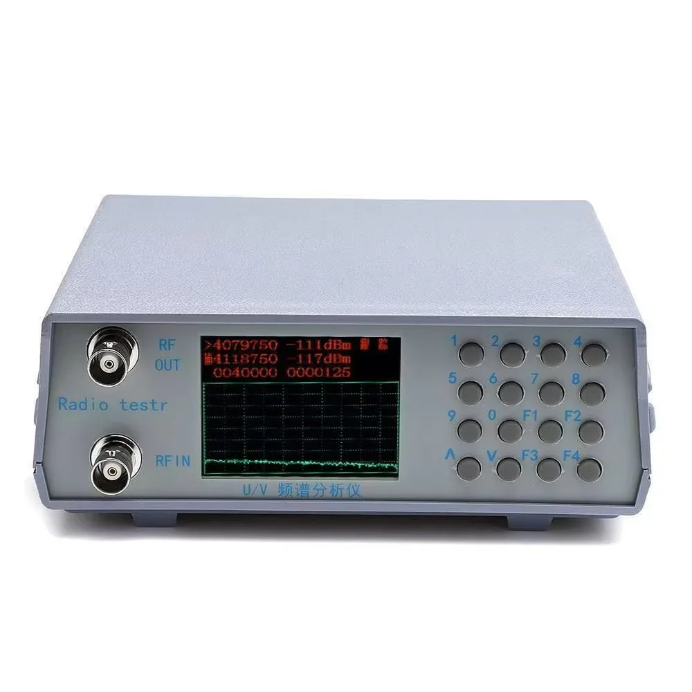 U/V UHF VHF Dual Band Spectrum Analyzer Tuning Duplexers with Tracking Source