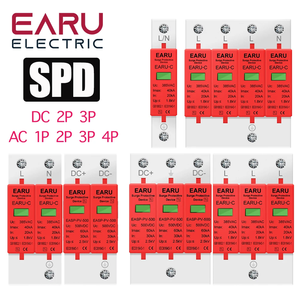 Power Surge Protective Device SPD Arrester Low Voltage House 1/2/3/4 Pole Surge Voltage Protection DC 500V 800V 1000V 40KA 60KA