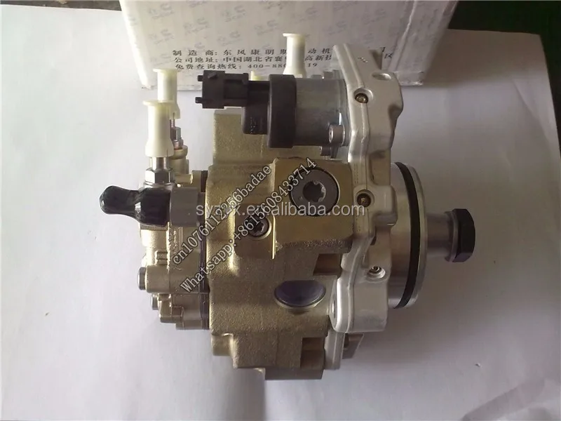 Suitable for  Diesel Fuel Injection Pump 0445020122/4988593/5256607/5256608  QSB6.7 Engine