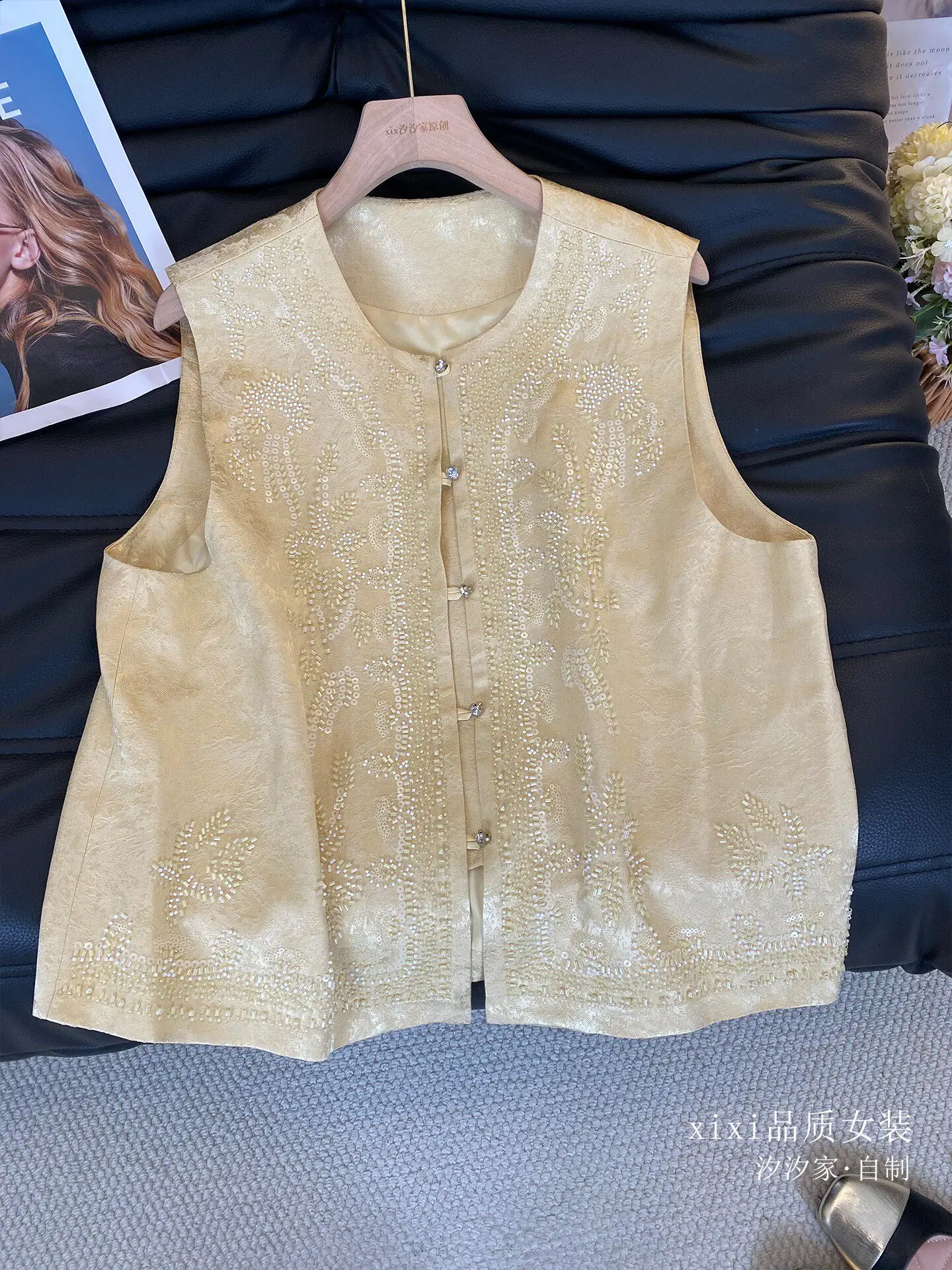 New Yellow versatile vest with beaded sequins, camisole, layered linen