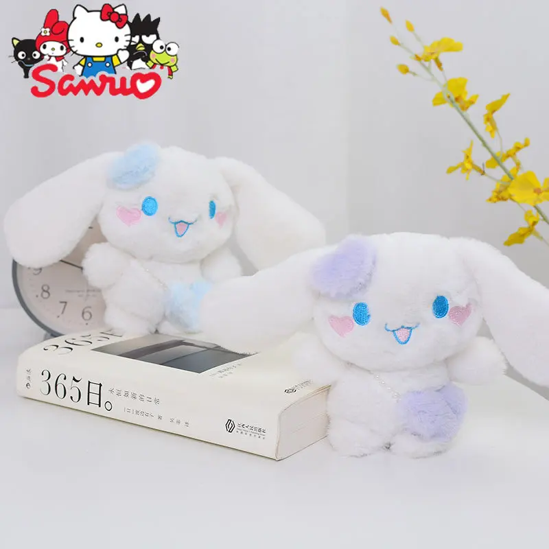 

Sanrio брелок для ключей с мультяшным щенком, 15 см