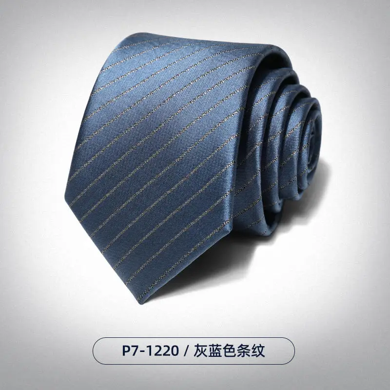 

High Quality Blue Striped 7CM Tie Suitable For Men's High-end Formal Wear Business Banquets Zipper Style Knot Free Casual Ties