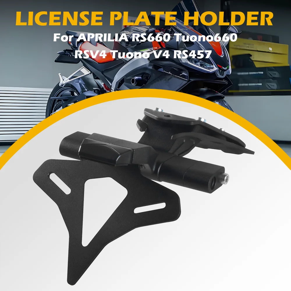 Motorcycle Rear Short Tail Stock License Plate Holder Tailstock Frame Bracket For Aprilia RS660 RSV4 Tuono 660 V4 2021 2022 2023