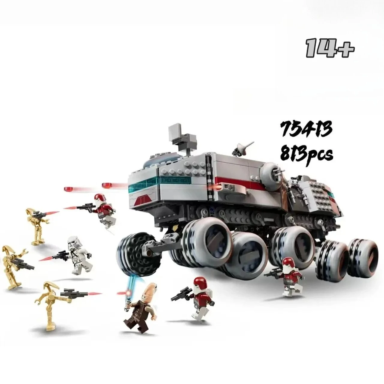 

Набор строительных блоков в классическом стиле Disney Innovative 75413 Republic Juggernaut, декор для комнаты, подарок на день рождения для детей и взрослых