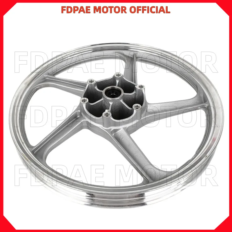 Front / Rear Wheel Rim for Wuyang Honda Wh150-3a-3b-3c