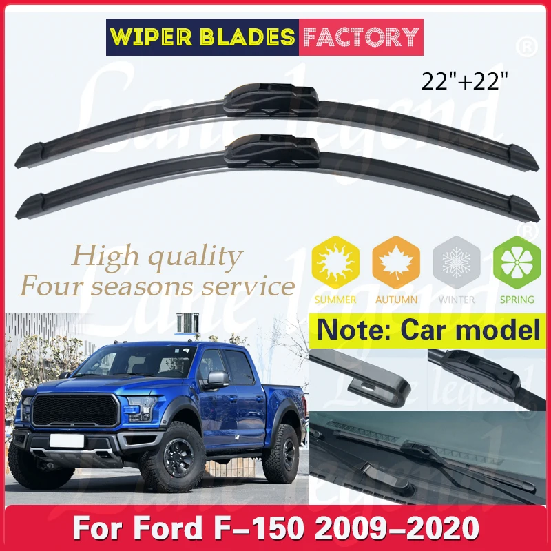 

Car Wiper Blade For Ford F150 2009 - 2020 F-150 Raptor LOBO XL XLT Front Windscreen Brushes Clean Window Car Accessories 22"+22"