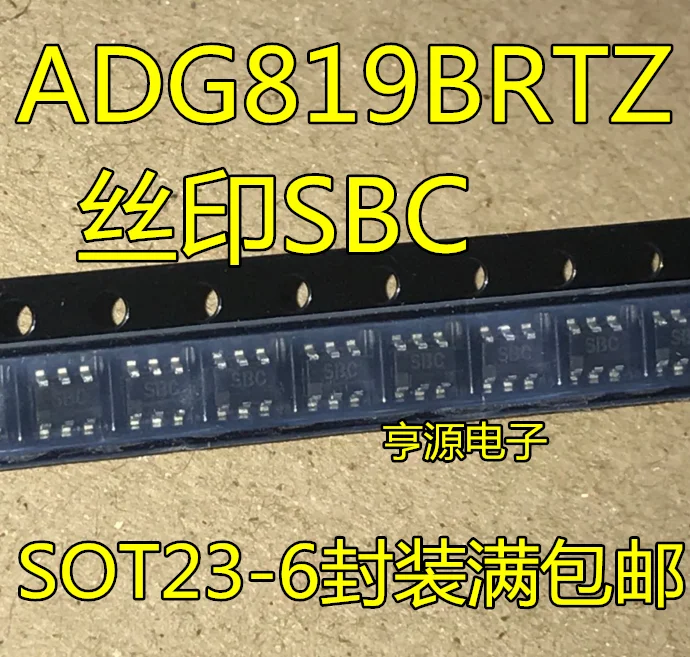 10pcs/lot 100% new ADG819  ADG819BRT  ADG819BRTZ SBC  SOT23-6