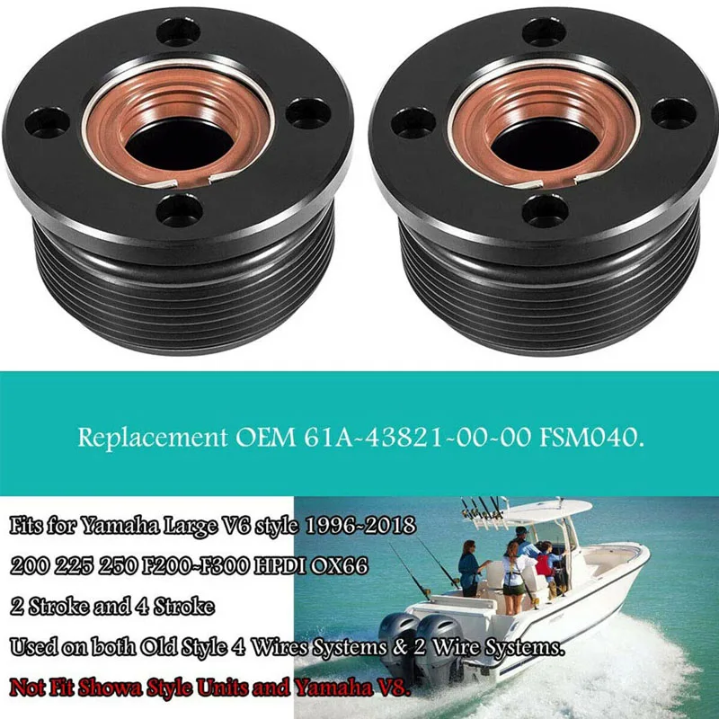 Yamaha Trim Cap Cylinder 61A-43821-00-00 for 200-300 HP