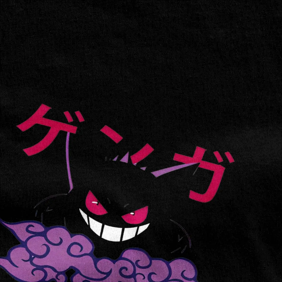 T-Shirt Pokemon Gengar, Hip Hop, Manches Courtes, Vintage, Été, Coton, Col Ras du Cou, Respiré